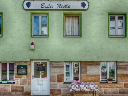 照片: Bilis Nestla